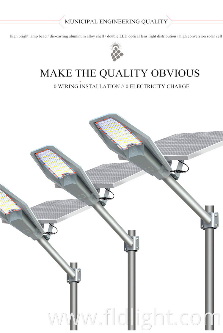 Integrated die casting aluminum smd olar led street light